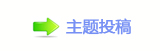不拔高、不虚浮才是现实主义的真正内核